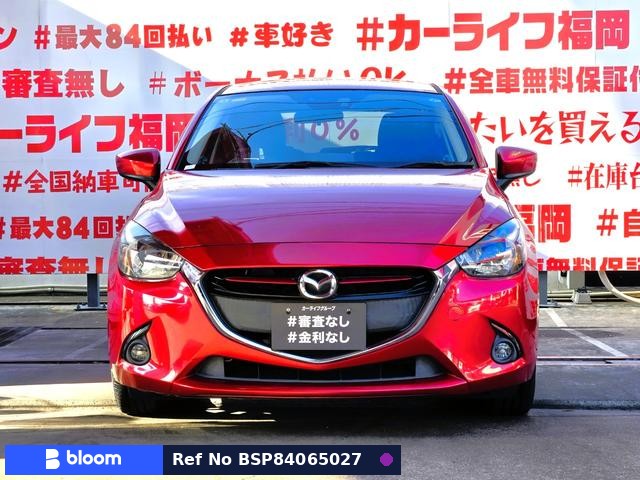 2016 Mazda Demio