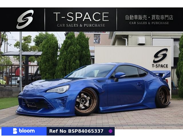 2020 Subaru BRZ