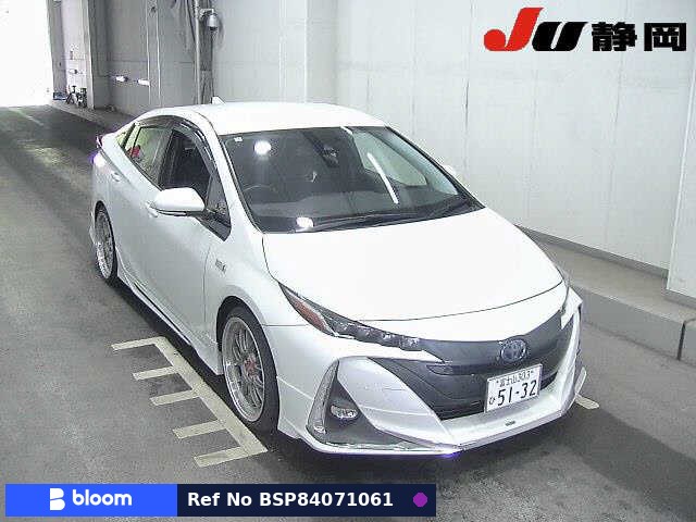 2020 Toyota Prius PHV