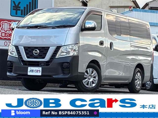 2021 Nissan NV350 Caravan