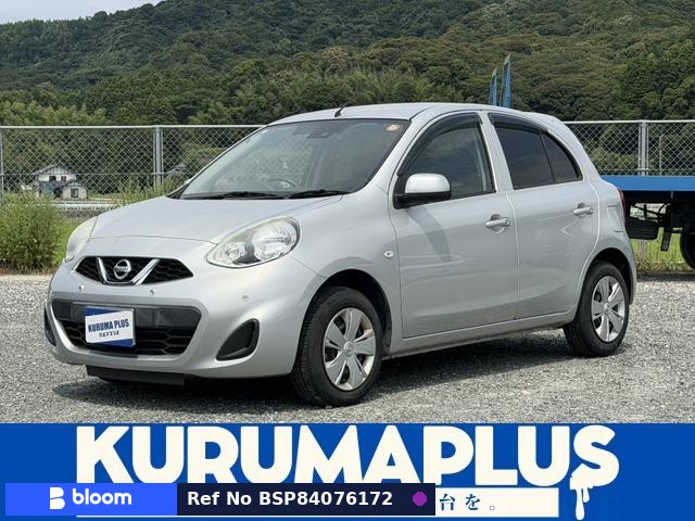 2020 Nissan March