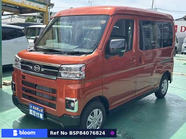 2025 Daihatsu Atrai