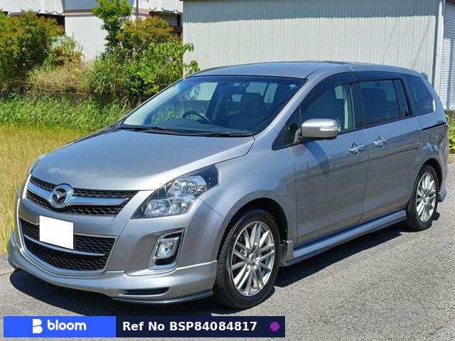 2016 Mazda MPV
