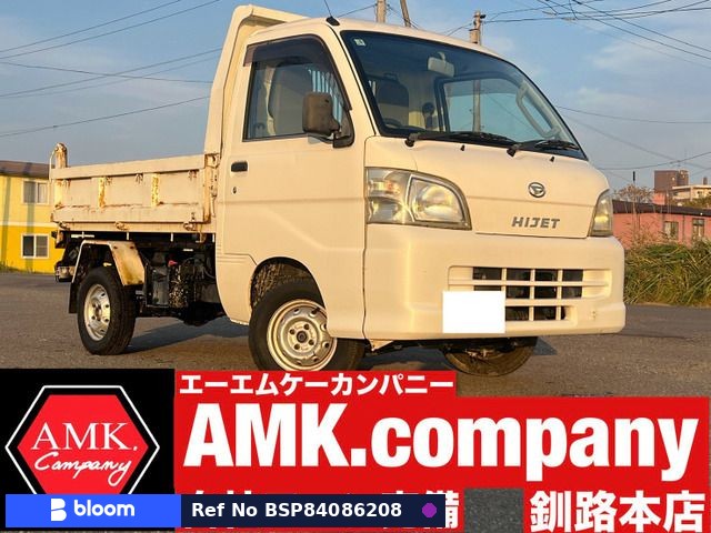 2012 Daihatsu Hijet Truck