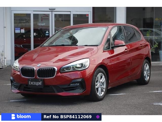 2019 BMW 2 Series