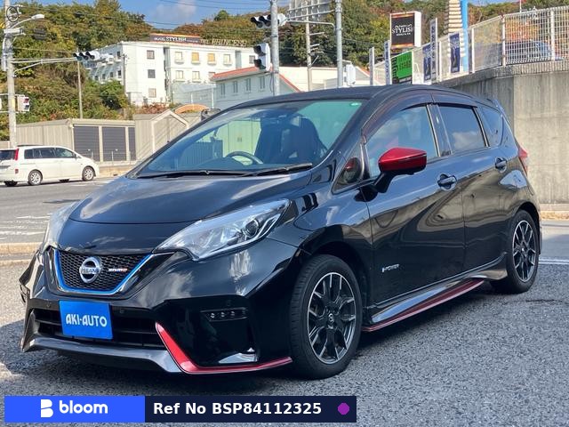 2017 Nissan Note