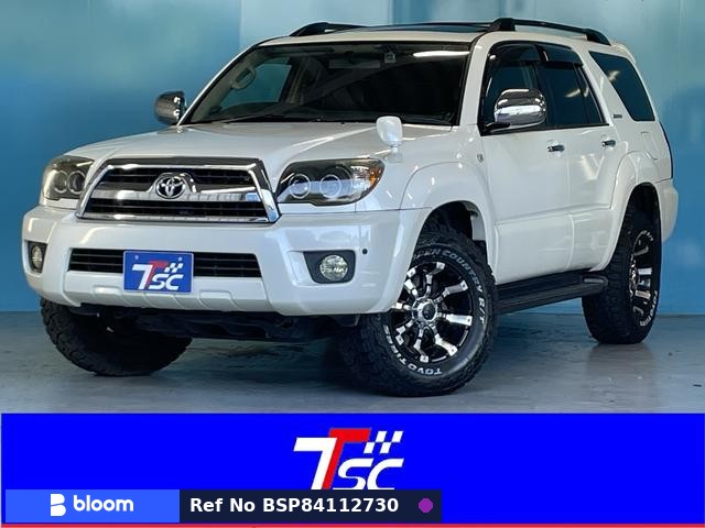 2005 Toyota Hilux Surf