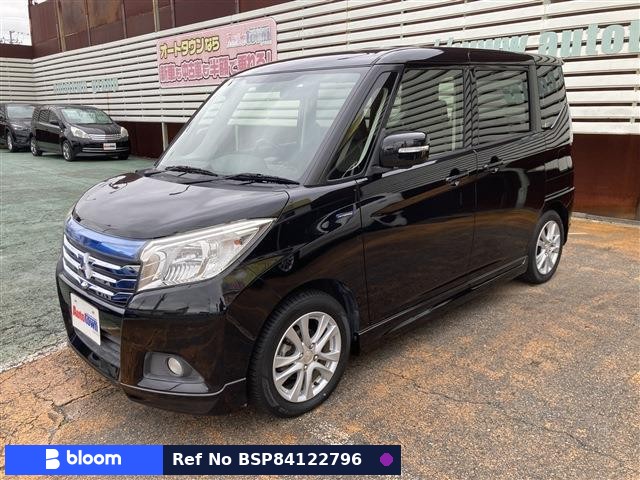 2017 Mitsubishi Delica D2