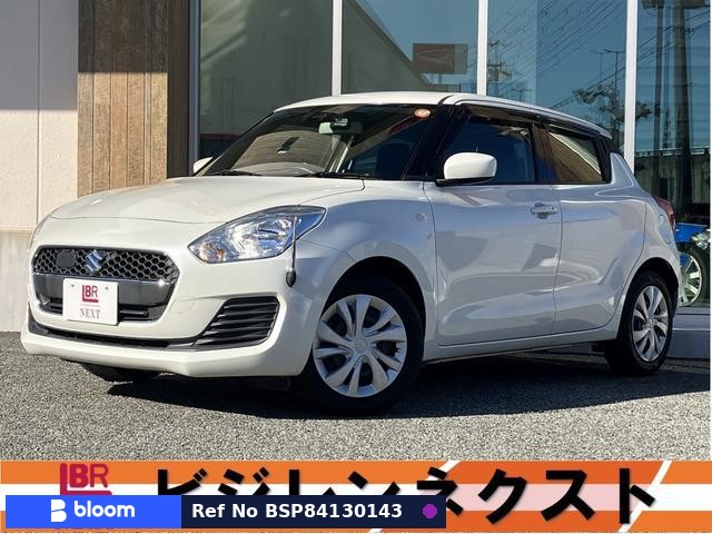2020 Suzuki Swift