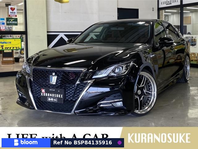 2016 Toyota Crown