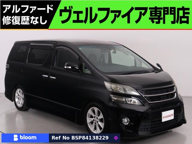 2012 Toyota Vellfire