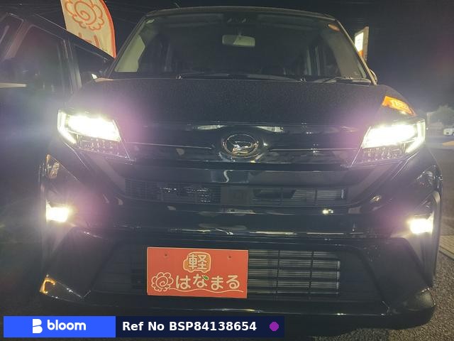 2025 Daihatsu Move