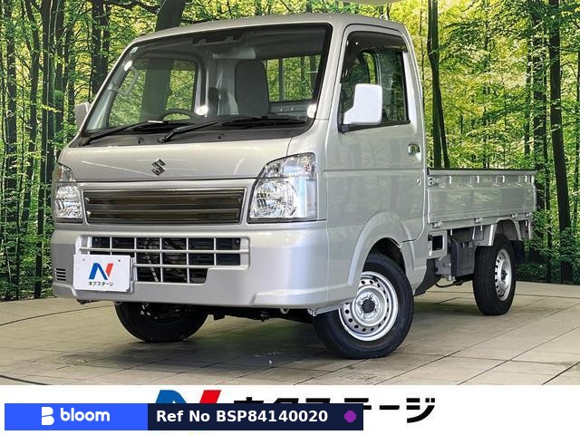 2020 Suzuki Carry Truck
