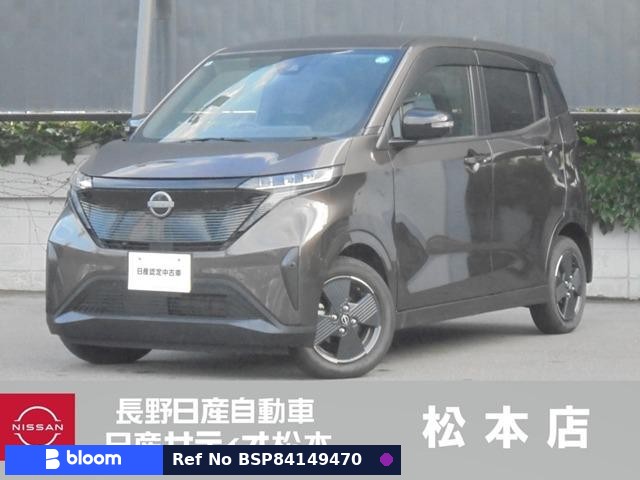 2022 Nissan Sakura