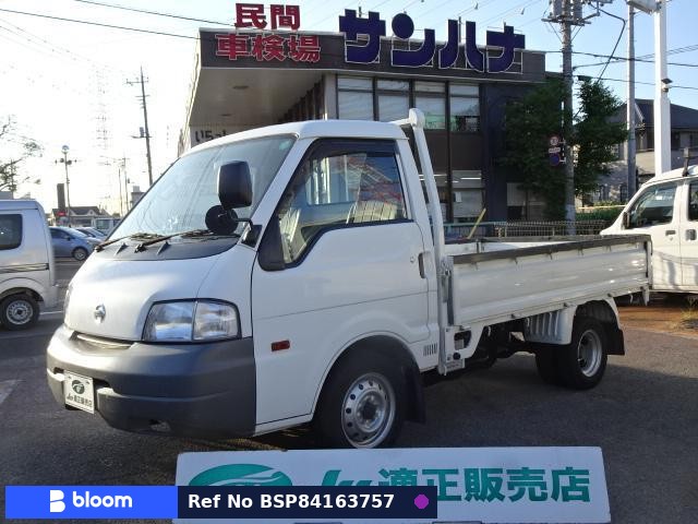 2012 Nissan Vanette Truck