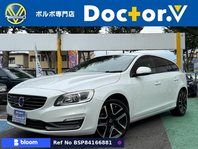 2017 Volvo V60