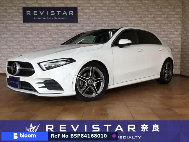 2021 Mercedes-Benz A Class