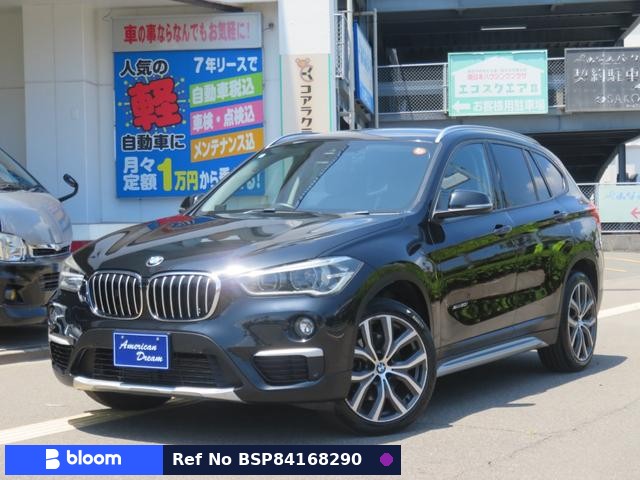 2016 BMW X1