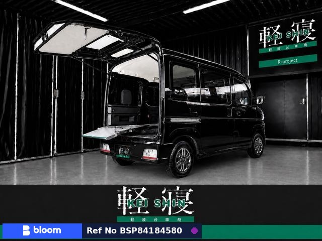 2022 Daihatsu Atrai