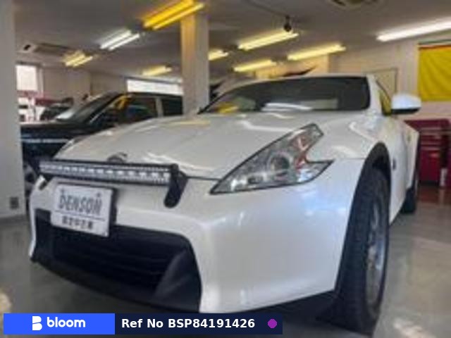 2011 Nissan Fairlady Z