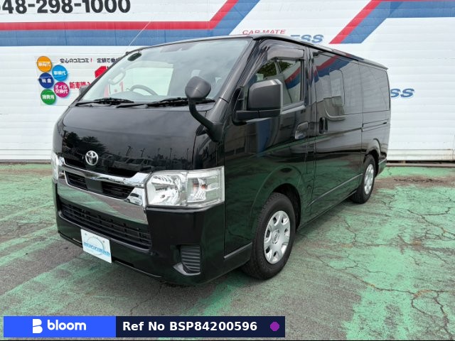 2021 Toyota Hiace VAN