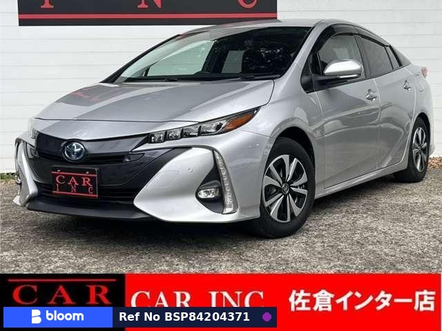 2018 Toyota Prius PHV