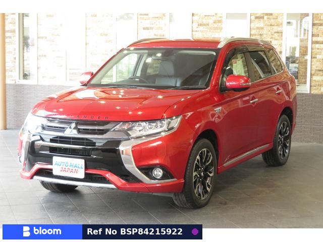 2015 Mitsubishi Outlander Phev
