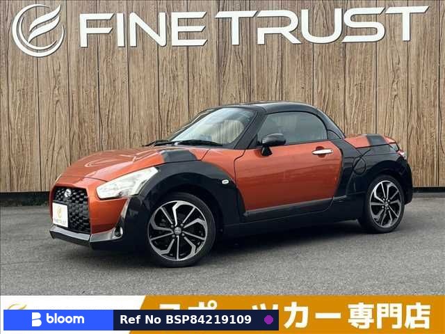 2014 Daihatsu Copen