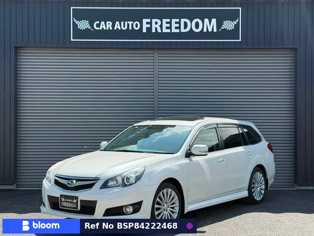 2009 Subaru Legacy Touring Wagon