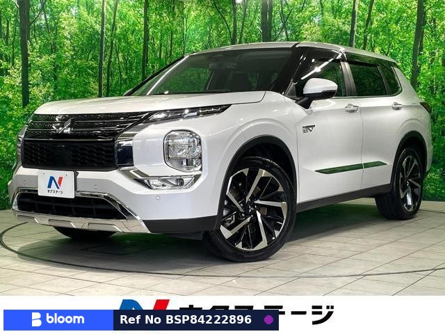 2022 Mitsubishi Outlander Phev