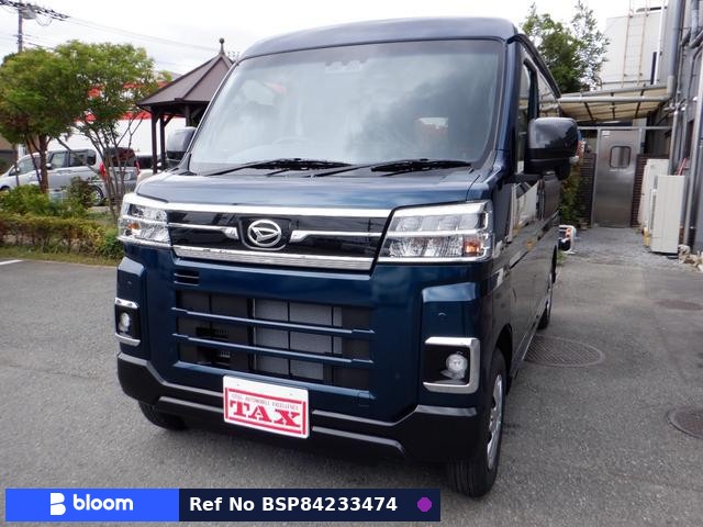 2024 Daihatsu Atrai