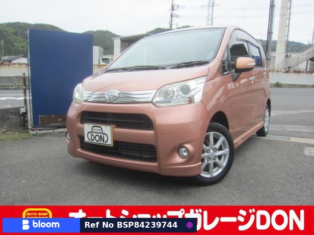 2012 Daihatsu Move