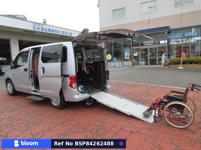 2021 Nissan NV200VANETTE VAN