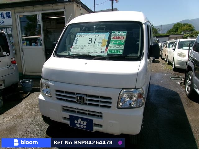 2009 Honda Acty VAN