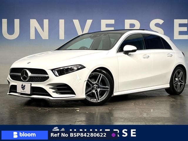 2019 Mercedes-Benz A Class
