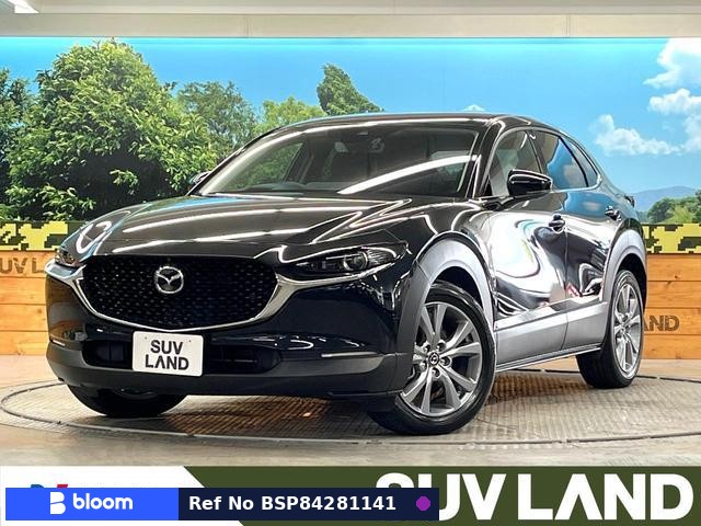 2023 Mazda CX-30