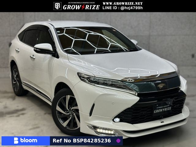 2017 Toyota Harrier
