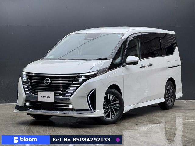 2023 Nissan Serena