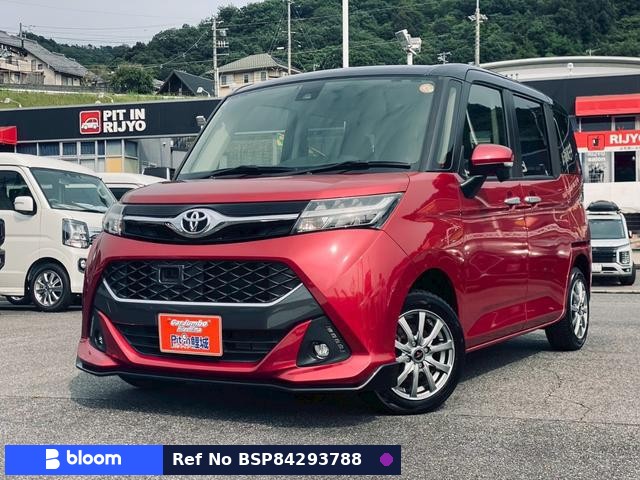 2017 Toyota Tank