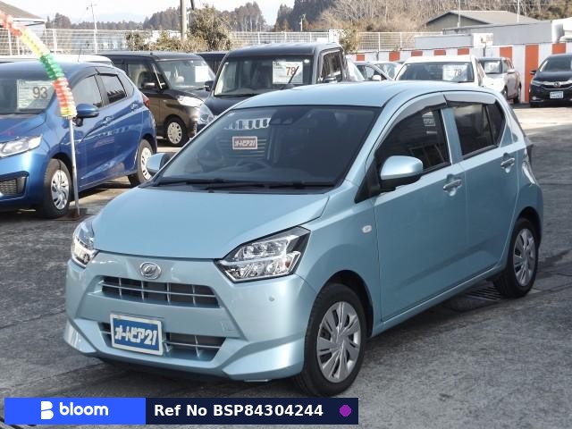 2017 Daihatsu Mira ES