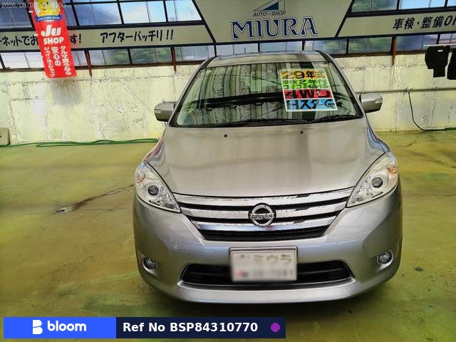 2017 Nissan Lafesta