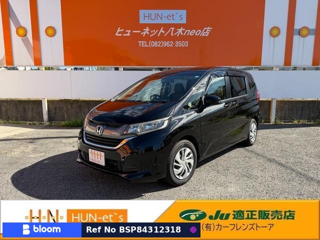2016 Honda Freed