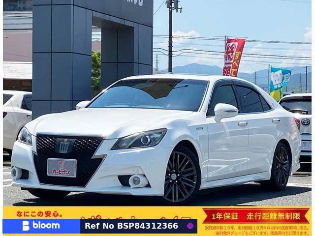 2014 Toyota Crown Hybrid