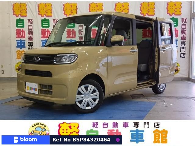 2022 Subaru Chiffon