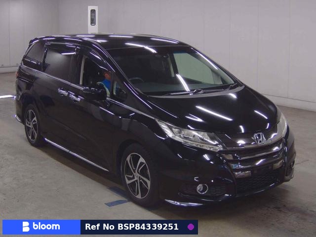 2017 Honda Odyssey