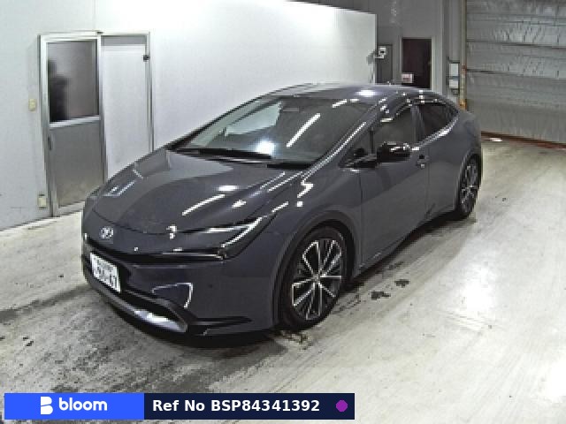 2023 Toyota Prius
