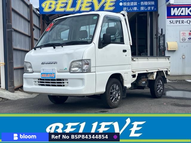 2001 Subaru Sambar Truck
