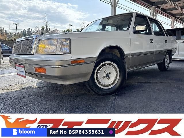1989 Mitsubishi Debonair