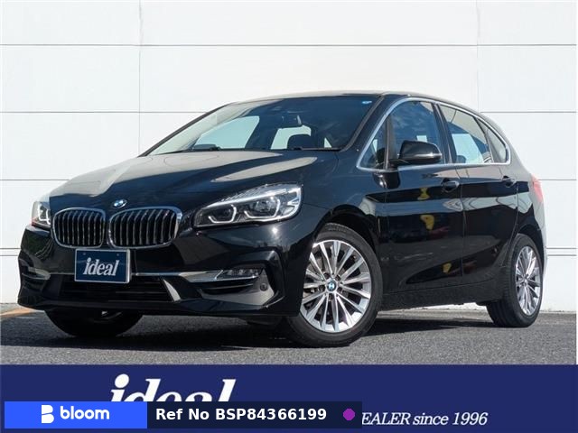 2022 BMW 2 Series