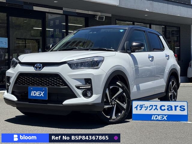 2026 Toyota Raize